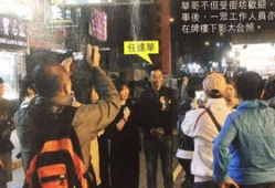 捅逼视频,从捅逼视频看网络暴力的危害与反思